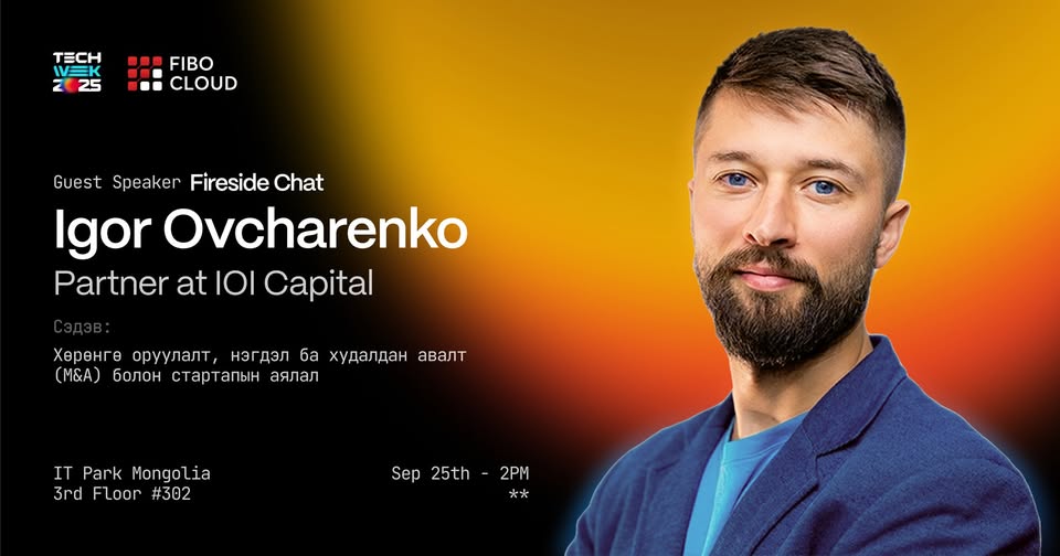 Fireside Chat: What a $300M Dubai VC Looks for in Emerging Market Startups