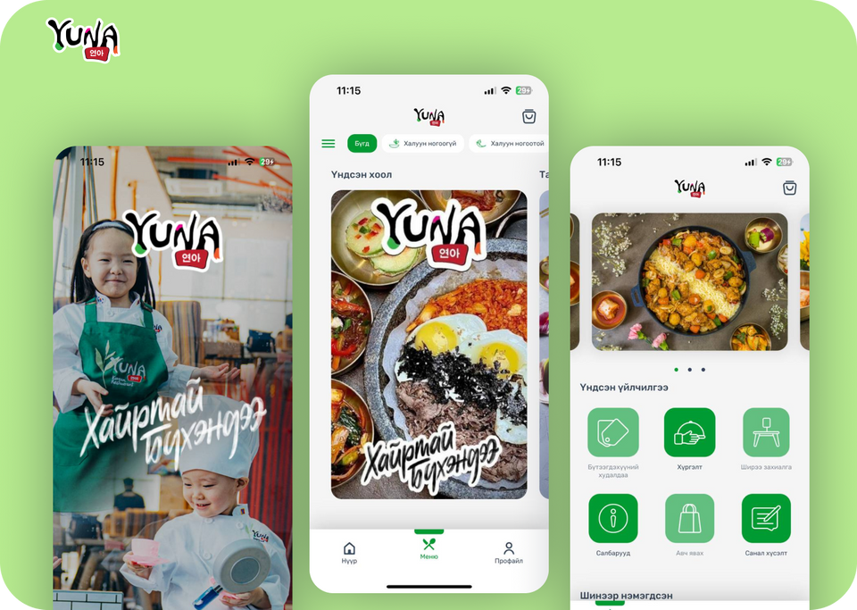 Discover the ultimate food ordering app with Yuna