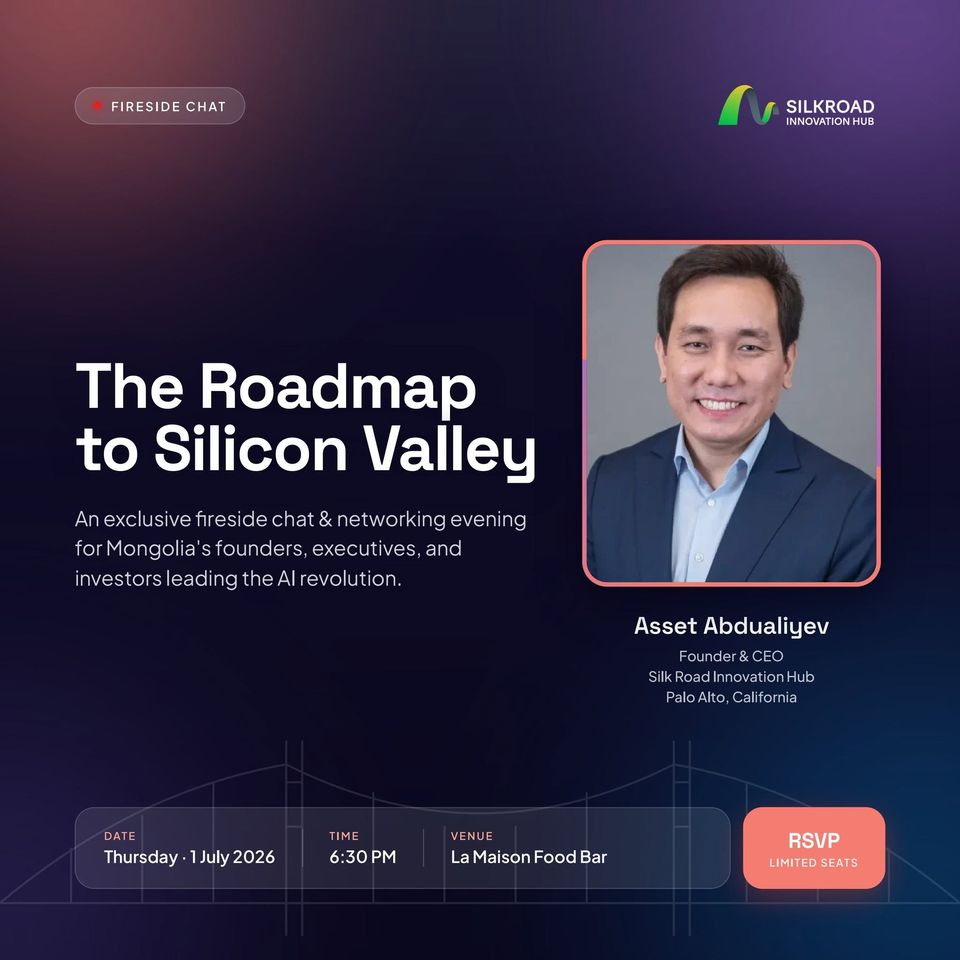 Fireside Chat #2: The Roadmap to Silicon Valley with Asset Abdualiyev